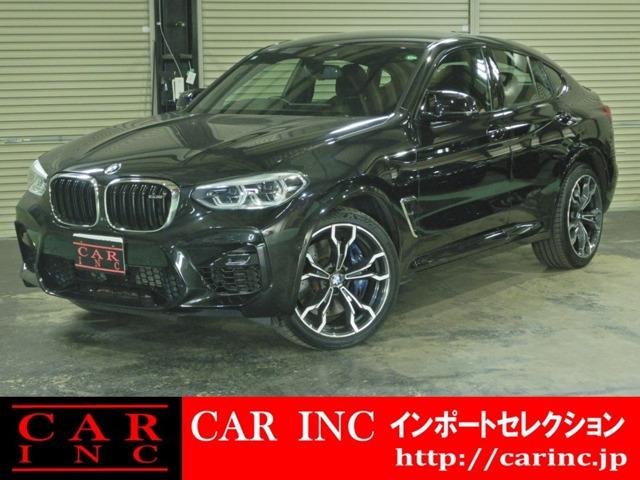 輸入車を通じて感動と歓びを。CAR INC Import Selectionでございます。
