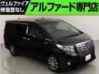 問合わせコード【2504001】★20系アルファード・ヴェルファイア・30前期アルファード・ヴ...