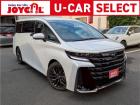 令和7年式ヴェルファイア2.4Zプレミアが入荷致しました!!◆気になる車はカーセンサー専用ダイ...