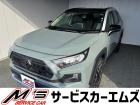 お問合せは通話料無料のフリーダイアルへお気軽にどうぞ!0078-6002-020877(携帯・...