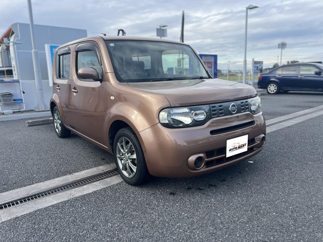 ◆支払総額: 31.7万円=車両本体 18.9万円+諸費用 12.8万円より!