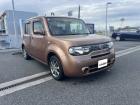 ◆支払総額: 31.7万円=車両本体 18.9万円+諸費用 12.8万円より!