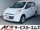 お問合せは通話料無料のフリーダイアルへお気軽にどうぞ!0078-6002-083242(携帯・...