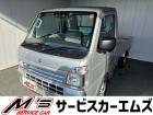 お問合せは通話料無料のフリーダイアルへお気軽にどうぞ!0078-6002-083242(携帯・...