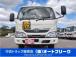 【各種トラックメーカー取り扱い】三菱ふそう・いすゞ・日野自動車・UDトラックを中心に、エルフ・...
