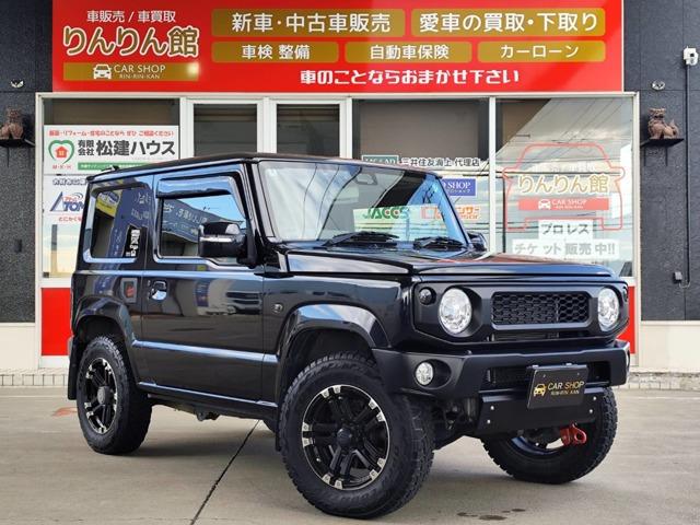 当店のお車をご覧いただきありがとうございます!!お気軽にお問い合わせください!