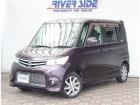 この度はリバーサイドの在庫物件をご覧頂き誠にありがとうございます。お車の件でのお問い合わせは0...