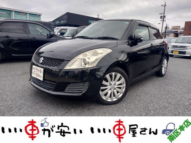 全国納車させて頂きます。遠方のお客様も是非お問い合わせください。格安でご案内させて頂いてます。...
