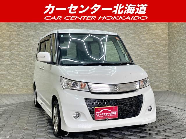 ご覧頂き誠にありがとうございます。お急ぎください!