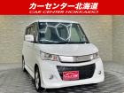 ご覧頂き誠にありがとうございます。お急ぎください!