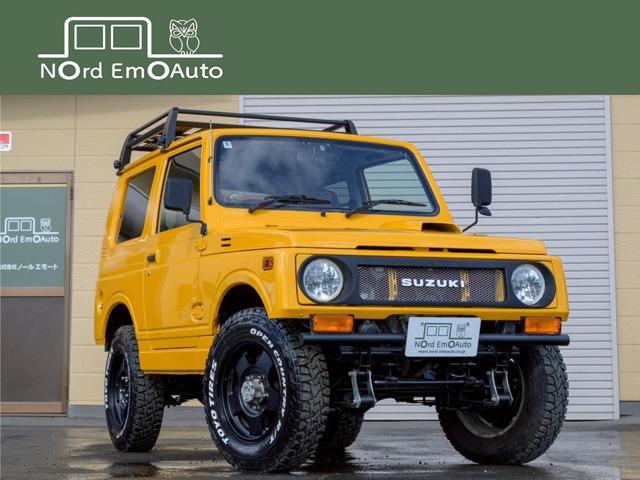 令和の時代に乗るならお洒落に乗りたい!!車検取得したばかりです!エアコンコンプレッサーもリビル...