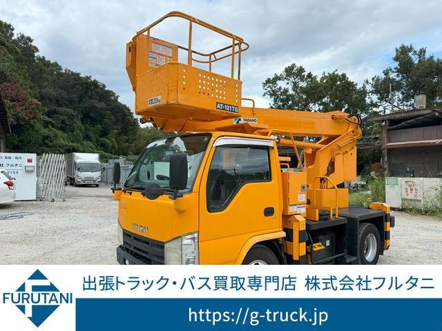 いすゞエルフ 高所作業 12m タダノAT121TG