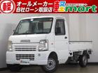 軽マートは、兵庫県高砂市の国道2号線沿いにあります!大きな『軽』の文字の看板が目印です♪皆様の...