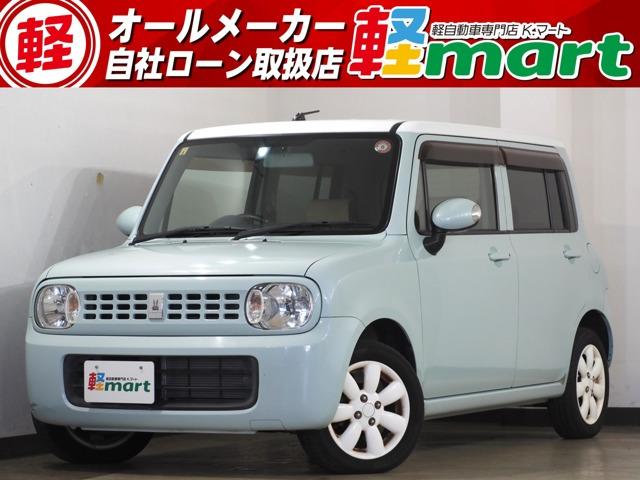 軽マートは、兵庫県高砂市の国道2号線沿いにあります!大きな『軽』の文字の看板が目印です♪皆様の...
