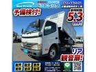 ◎5速MT!◎5トン限定・準中型免許!◎