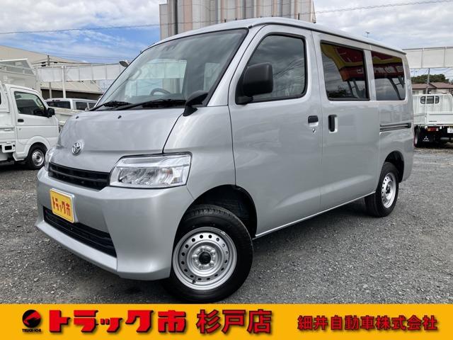 令和7年式タウンエースバンGL4WD!登録済み未使用車!ボンゴバン&グランマックスOEM!