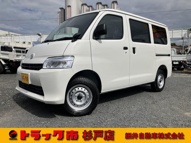 令和7年式タウンエースバンGL4WD!登録済み未使用車!ボンゴバン&グランマックスOEM!