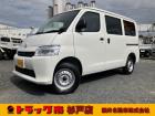 令和7年式タウンエースバンGL4WD!登録済み未使用車!ボンゴバン&グランマックスOEM!