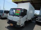 バントラでも低金利5.9%整備工場完備で整備も安心サポート代車も無料!お気軽にご相談ください。...
