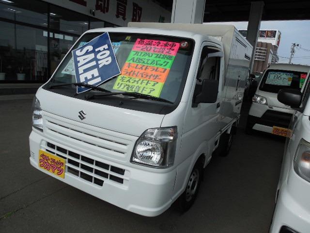 バントラでも低金利5.9%整備工場完備で整備も安心サポート代車も無料!お気軽にご相談ください。...