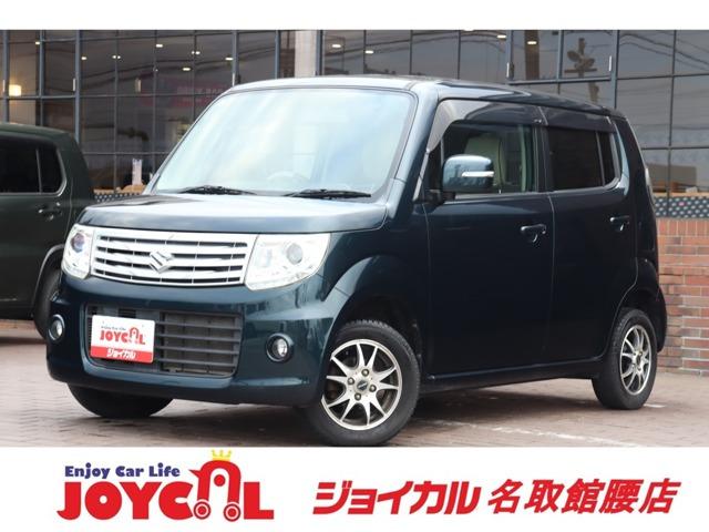 支払い総額には、車検代金・整備・宮城県内登録費用が含まれます。税金等も含まれております。乗り出...