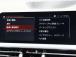 弊社に在庫の無いお車をお探しのお客様。弊社は全国のオートオークションに加盟しております。