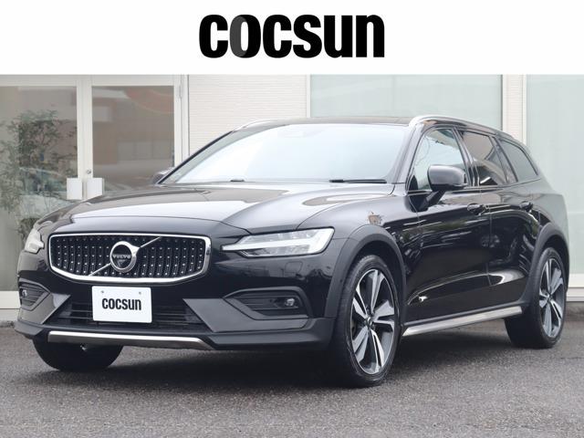 ボルボの販売から整備、買取、部品販売、カスタマイズに至るまで様々なサービスをお届けしています。