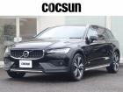 ボルボの販売から整備、買取、部品販売、カスタマイズに至るまで様々なサービスをお届けしています。