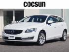 ボルボの販売から整備、買取、部品販売、カスタマイズに至るまで様々なサービスをお届けしています。