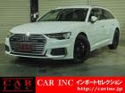 輸入車を通じて感動と歓びを。CAR INC Import Selectionでございます。