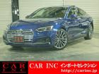 輸入車を通じて感動と歓びを。CAR INC Import Selectionでございます。