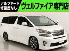 問合わせコード【2513180】★20系アルファード・ヴェルファイア・30前期アルファード・ヴ...
