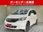 ご覧頂き誠にありがとうございます。お急ぎください!