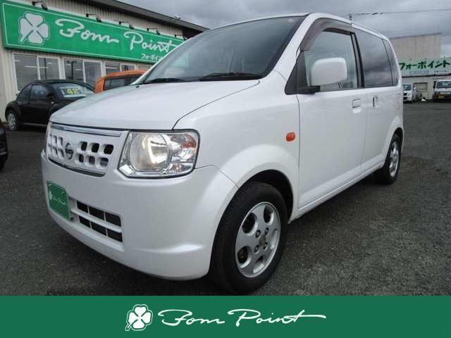 車検整備料当社負担!お手頃4WD車!