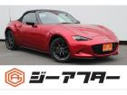 ご遠方のお客様もお気軽にお問い合わせください☆全国の提携工場で対応可能☆車検無し車両の場合は、...
