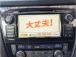 オーディオメニューとしましてフルセグTV,CD,DVDビデオ再生、Bluetoothオーディオ...