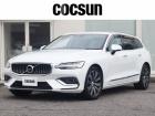 ボルボの販売から整備、買取、部品販売、カスタマイズに至るまで様々なサービスをお届けしています。