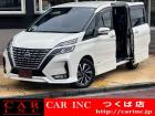 千葉県内で7店舗、茨城県内で2店舗営業中の株式会社CARINCです!