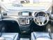 ☆この度は当社の在庫車をご覧いただきありがとうございます☆『NEODrive』◇ 札幌市白石区...