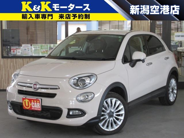 現車確認をご希望の場合は予めご連絡をお願いいたします!お車をご用意してお待ちしております^^