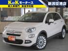 現車確認をご希望の場合は予めご連絡をお願いいたします!お車をご用意してお待ちしております^^