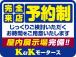 室内展示場を完備!ご来店の折は天候を気にせず、ゆっくりとご覧くださいませ。