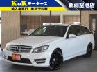 現車確認をご希望の場合は予めご連絡をお願いいたします!お車をご用意してお待ちしております^^