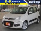 現車確認をご希望の場合は予めご連絡をお願いいたします!お車をご用意してお待ちしております^^