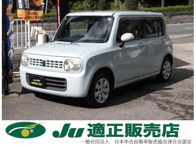 支払総額以外の追加費用など一切不要!正直商売継続中! どうぞ他社様とお比べ下さい!元祖驚きの支...