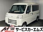 お問合せは通話料無料のフリーダイアルへお気軽にどうぞ!0078-6002-083242(携帯・...