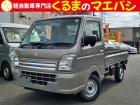あなたに合った、素敵なお車入荷しました♪