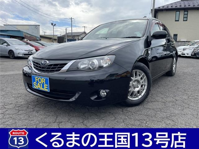 ◆車検・修理も格安で承ります
