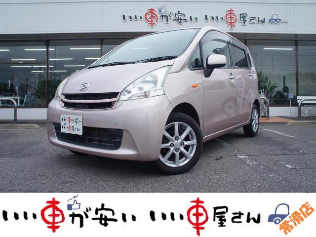 全国納車させて頂きます。遠方のお客様も是非お問い合わせください。格安でご案内させて頂いてます。...