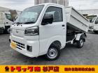 令和7年式ハイゼットトラック清掃ダンプ!LED省力パック!届出済み未使用車!CVT4WD!